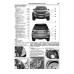 SsangYong Rexton / Rexton II. Посібник з ремонту й експлуатації. Книга