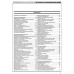 Mitsubishi Pajero Sport / Montero Sport. Посібник з ремонту й експлуатації. Книга