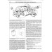 Volvo 340, 344, 345, 360. Посібник з ремонту. Книга
