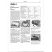 Skoda Octavia. Посібник з ремонту й експлуатації. Книга
