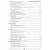 Mercedes Benz Vito V-класу. Посібник з ремонту. Книга