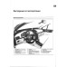 Peugeot 407. Посібник з ремонту й експлуатації. Книга Peugeot 407. Посібник з ремонту й експлуатації. Книга