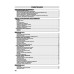 Chrysler Sebring / Dodge Stratus / Gaz Siber. Посібник з ремонту. Книга