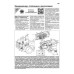 Toyota Land Cruiser Prado 150 дизель. Посібник з ремонту й експлуатації. Книга