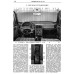 Lada 110, 111, 112. Посібник з ремонту й експлуатації. Книга