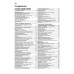 Chevrolet Tahoe / Avalanche / Suburban / GMC Yukon. Посібник з ремонту й експлуатації. Книга
