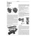 Land Rover Freelander 2. Посібник з ремонту й експлуатації. Книга