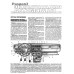 ВАЗ-21213, -214i. Посібник з ремонту й експлуатації. Книга