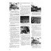 BMW 3 серії (Е30) з 1982 по 1991 р. Інструкція з ремонту й експлуатації. Книга. BMW 3 серії (Е30) з 1982 по 1991 р. Інструкція з ремонту й експлуатації. Книга.