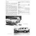 Volvo 740 / 760. Посібник з ремонту й експлуатації. Книга
