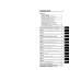 Volkswagen Polo / Seat Ibiza / Seat Cordoba. Посібник з ремонту й експлуатації. Книга