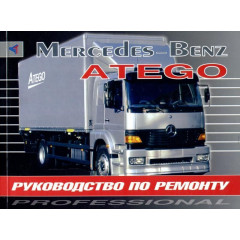 Mercedes-Benz ATEGO. Посібник з ремонту. Книга