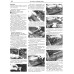 Daewoo Nexia. Посібник з ремонту й експлуатації.