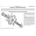 VOLVO F16 / TF16. Посібник з ремонту. Книга