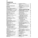 Hyundai Accent/Verna. Посбник з ремонту та експлуатації. Книга
