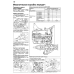 Hyundai Matrix. Посібник з ремонту та експлуатації. Книга