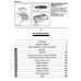 Volvo 850. Посібник з ремонту й експлуатації. Книга.