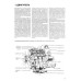 BMW 3 серії (Е30) з 1982 по 1991 р. Інструкція з ремонту й експлуатації. Книга. BMW 3 серії (Е30) з 1982 по 1991 р. Інструкція з ремонту й експлуатації. Книга.