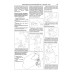MAN TGS / TGX. Посібник з ремонту й експлуатації. Книга