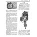 ВАЗ-21213, -21214, -21215, -2129, -2130, -2131, -21312. Посібник з ремонту. Книга