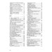 ВАЗ-2101 / 21011 / 2102 / 21013. Посібник з ремонту. Книга