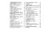 Peugeot Expert / Citroen Jumpy / Fiat Scudo. Посібник з ремонту й експлуатації. Книга