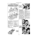 Volkswagen Passat / Santana. Посібник з ремонту й експлуатації. Книга