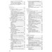 ВАЗ-2101 / 21011 / 2102 / 21013. Посібник з ремонту. Книга