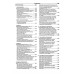 Chevrolet Lacetti. Посібник з ремонту й експлуатації. Книга