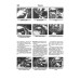 Nissan Sunny / Pulsar / Sentra. Посібник з ремонту й експлуатації. Книга