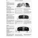 Opel Vectra з 1988 дизель. Посібник з ремонту й експлуатації. Книга
