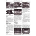Toyota Rav4. Посібник з ремонту й експлуатації.