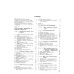 Автобуси Ікарус. Експлуатація та ремонт. Книга