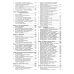 Audi A6 Allroad. Посібник з ремонту та експлуатації. Книга Audi A6 Allroad. Посібник з ремонту та експлуатації. Книга