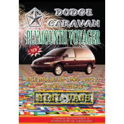 Dodge Caravan / Plymouth Voyager. Посібник з ремонту й техобслуговування. Книга Dodge Caravan / Plymouth Voyager. Посібник з ремонту й техобслуговування. Книга