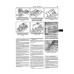 Toyota Camry / Avalon / Solara / Lexus ES 300. Посібник з ремонту й експлуатації. Книга