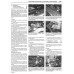 Peugeot 406. Посібник з ремонту й експлуатації. Книга