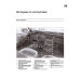 Audi 80 / Audi 80 Avant (Ауді 80). Посібник з ремонту й експлуатації. Книга.