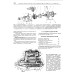 Москвич 2141 / 2335. Посібник з ремонту + каталог. Книга