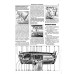 Nissan Primastar / Renault Trafic / Opel Vivaro. Посібник з ремонту й експлуатації. Книга