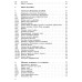 IFA Multicar 25. Посібник з експлуатації. Книга