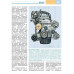 Chevrolet Niva с 2009 г.. Посібник з ремонту й експлуатації. Книга