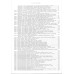 Volkswagen Jetta з 2010 р. Посібник з ремонту та технічного обслуговування. Книга Volkswagen Jetta з 2010 р. Посібник з ремонту та технічного обслуговування. Книга