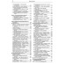 Skoda Octavia / Octavia Tour. Посібник з ремонту й експлуатації. Книга