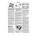 Peugeot 806 / Citroen Evasion / Fiat Ulysse / Lancia Zeta. Посібник з ремонту й експлуатації. Книга