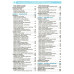 Peugeot 4007/Mitsubishi Outlander XL/ Citroen C-Crosser. Посібник з ремонту. Книга