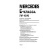 Mercedes 124 Е-class. Посібник з ремонту й експлуатації. Книга