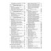 Volkswagen Polo / Seat Ibiza / Seat Cordoba. Посібник з ремонту й експлуатації. Книга