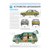 ВАЗ-2108 / 2109 / 21099. Посібник з ремонту й експлуатації + каталог. Книга