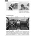 UAZ Patriot, Pickap, Cargo з 2012 р.. Посібник з ремонту й експлуатації. Книга